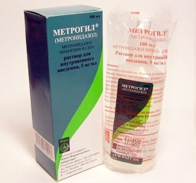 Внутривенное введение препарата показано при тяжелом течении инфекций, а также при отсутствии возможности приема препарата внутрь