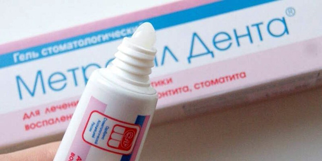 Гель Метрогил дента - показан к применению при инфекционно-воспалительных заболеваниях пародонта и слизистой оболочки полости рта