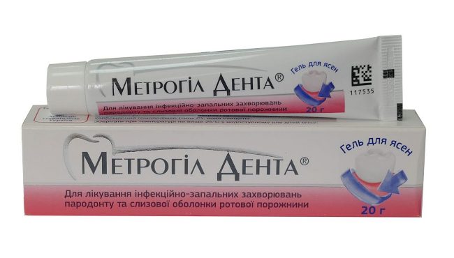 Для обработки десен при гингивите применяется Метрогил Дента - противовоспалительный, бактерицидный гель
