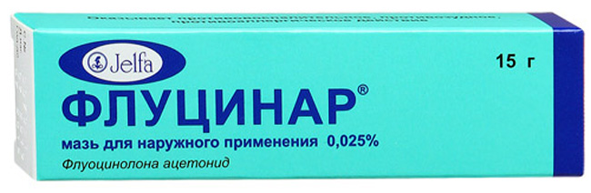 Флуцинар оказывает выраженное противовоспалительное действие за счет угнетения лейкотриенов и простагландинов
