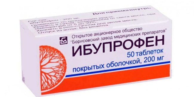 При перитоните, прием ибупрофена поможет снизить температуру тела