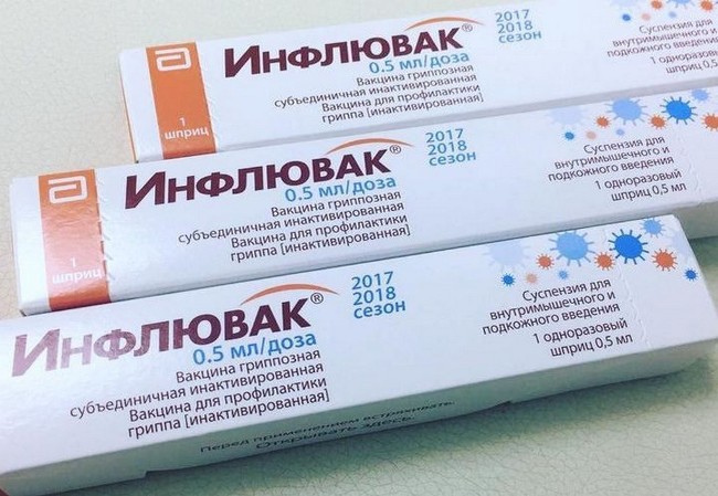 Инфлювак - популярная вакцина от гриппа, вырабатывает иммунитет к вирусам типа А и В